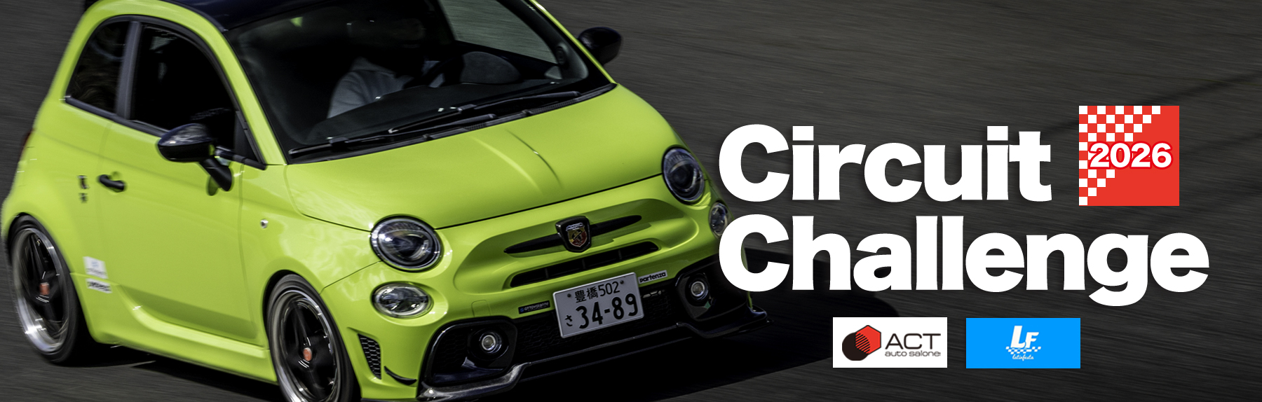 ACT&LF Circuit Challenge 2026