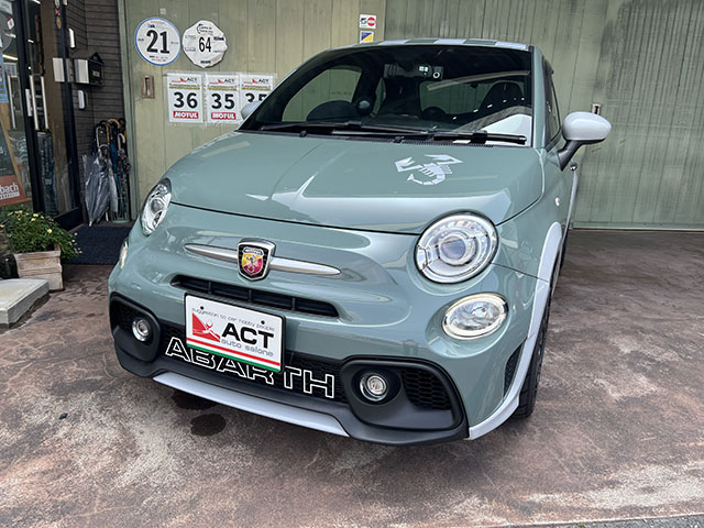 20′ ABARTH 695 70th ANNIVERSARIO LHD/5MT VERDE MONZA 1958