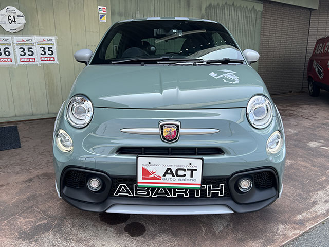 20′ ABARTH 695 70th ANNIVERSARIO LHD/5MT VERDE MONZA 1958