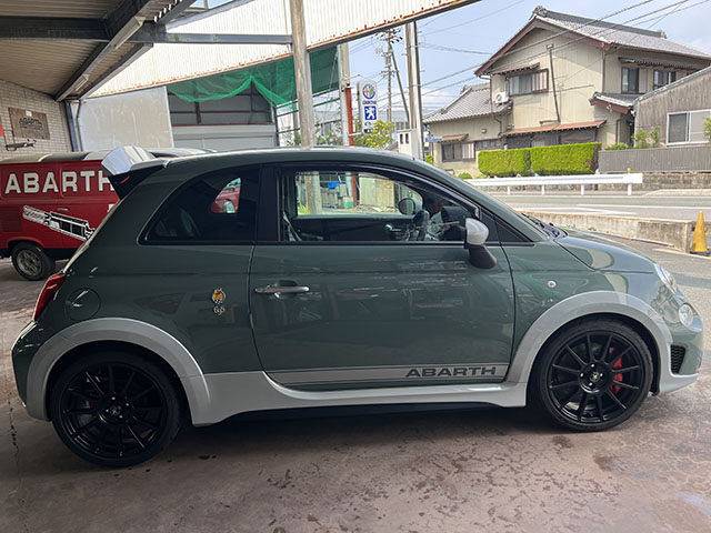 20′ ABARTH 695 70th ANNIVERSARIO LHD/5MT VERDE MONZA 1958