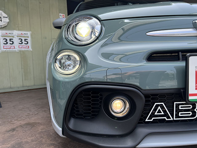 20′ ABARTH 695 70th ANNIVERSARIO LHD/5MT VERDE MONZA 1958