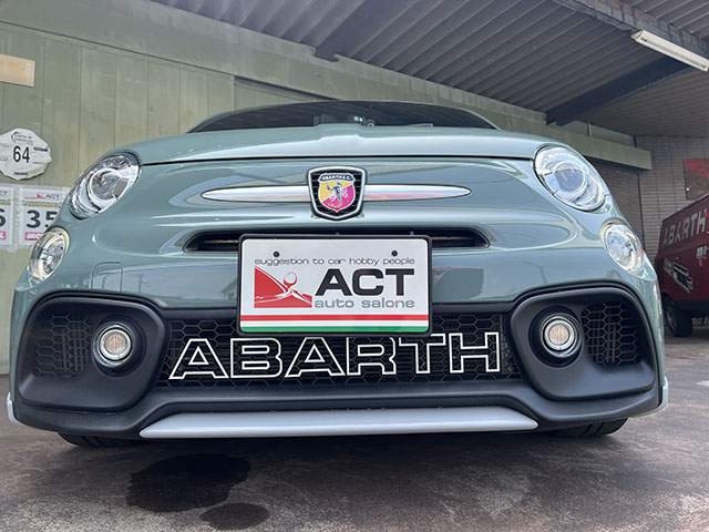 20′ ABARTH 695 70th ANNIVERSARIO LHD/5MT VERDE MONZA 1958