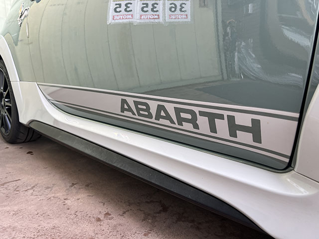 20′ ABARTH 695 70th ANNIVERSARIO LHD/5MT VERDE MONZA 1958