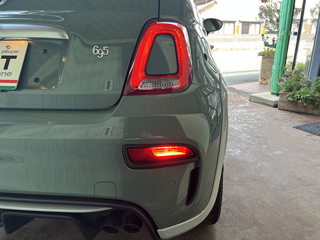 20′ ABARTH 695 70th ANNIVERSARIO LHD/5MT VERDE MONZA 1958