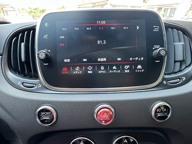 21’ ABARTH 595 COMPETIZIONE 1.4 TURBO LHD/5MT GRIGIO RECORD