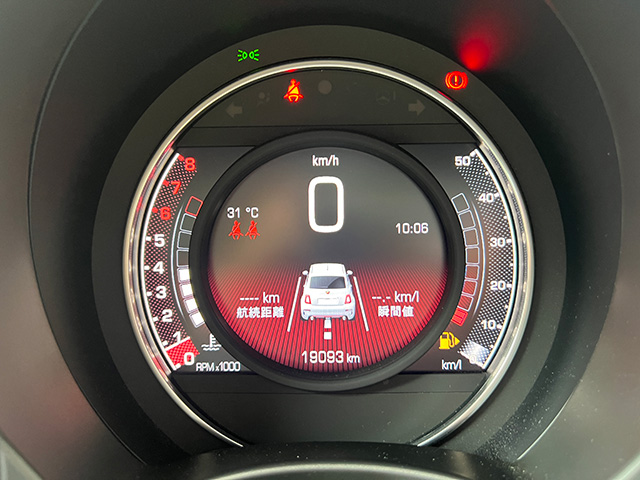 22’ ABARTH 595 COMPETIZIONE LHD/5MT Grigio Campovolo