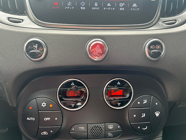 22’ ABARTH 595 COMPETIZIONE LHD/5MT Grigio Campovolo