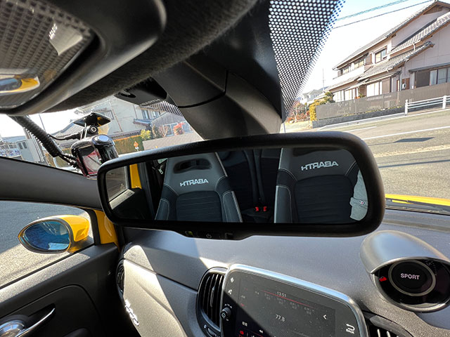 20’ ABARTH 595 COMPETIZIONE Giallo Modena