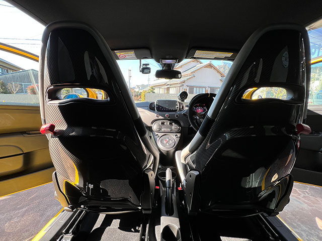 20’ ABARTH 595 COMPETIZIONE Giallo Modena