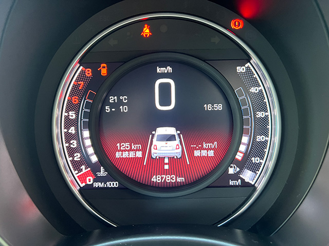 17’ ABARTH 595 COMPETIZIONE RHD/5MT Giallo Modena