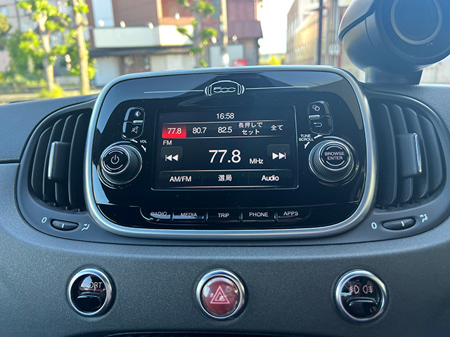 17’ ABARTH 595 COMPETIZIONE RHD/5MT Giallo Modena