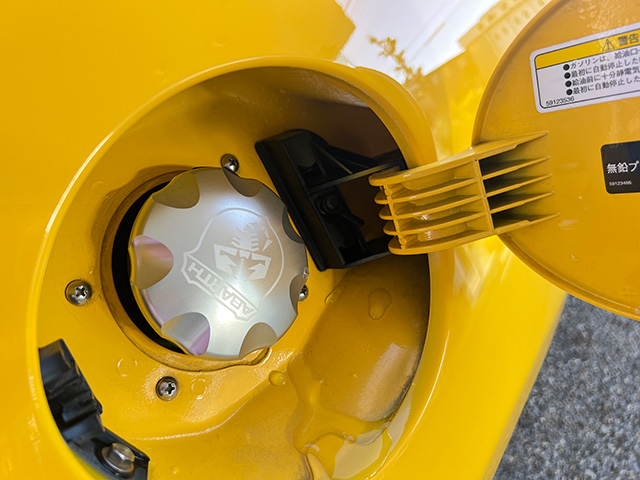 17’ ABARTH 595 COMPETIZIONE RHD/5MT Giallo Modena